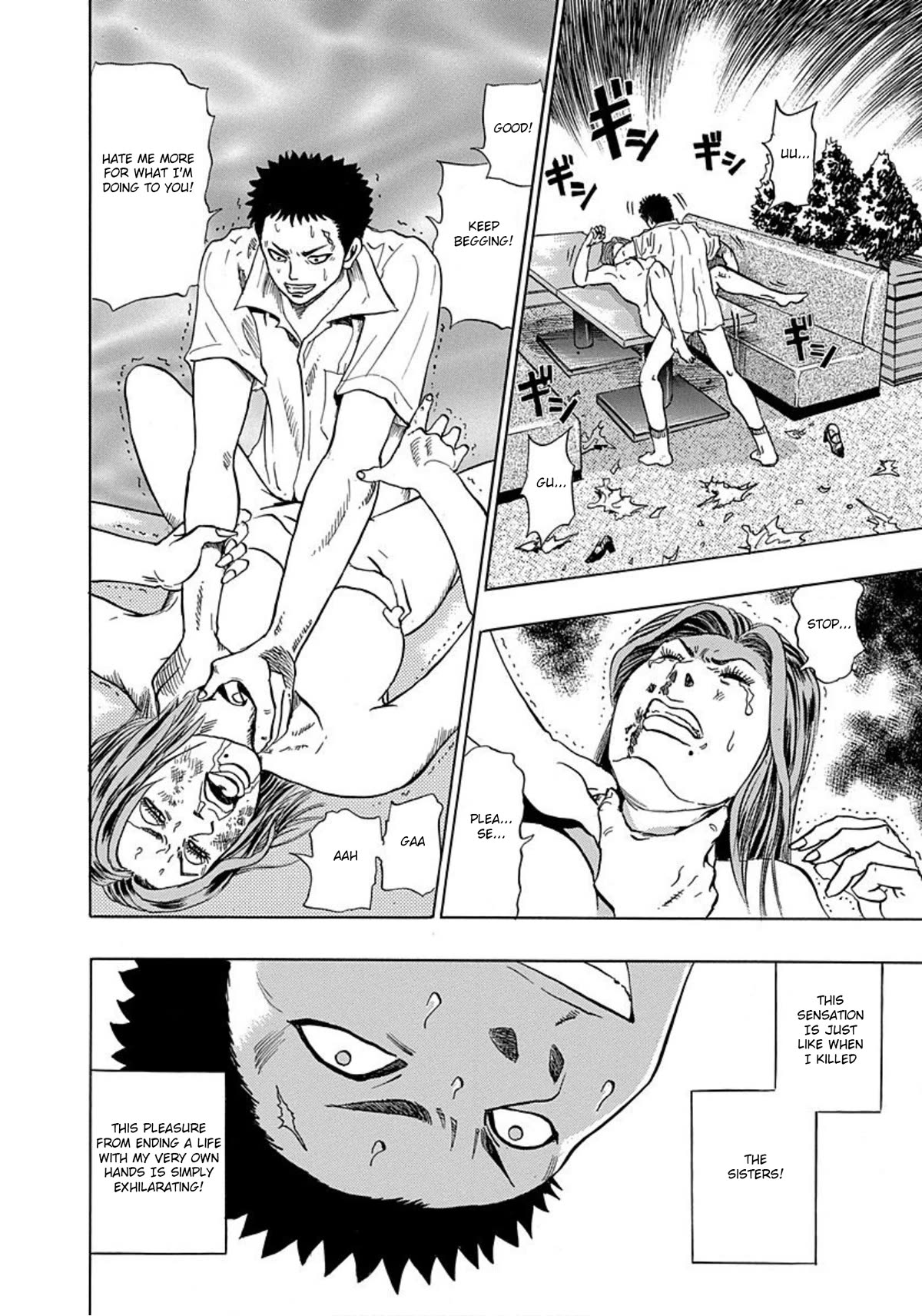 Revenge Shop Chapter 7 - Page 24