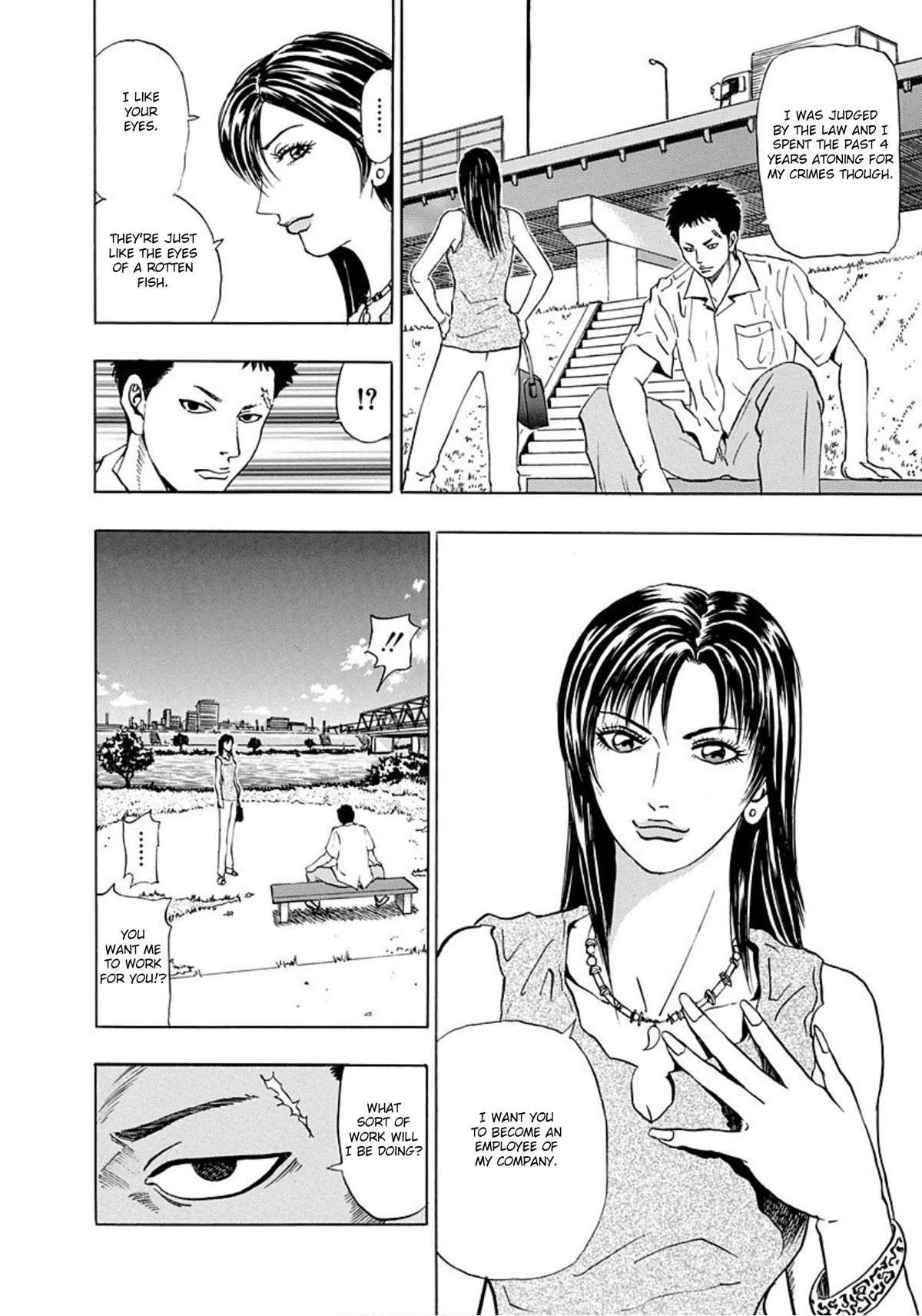 Revenge Shop Chapter 7 - Page 4