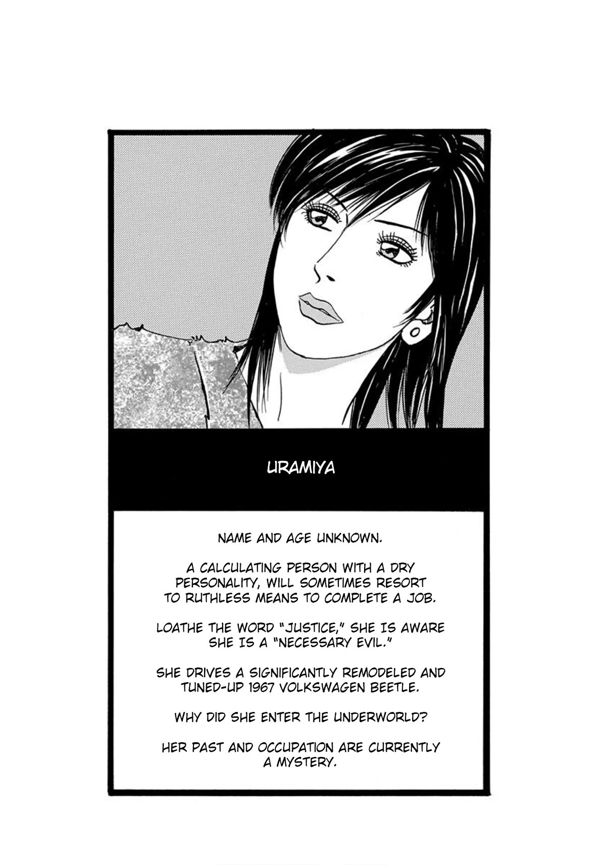 Revenge Shop Chapter 7 - Page 32