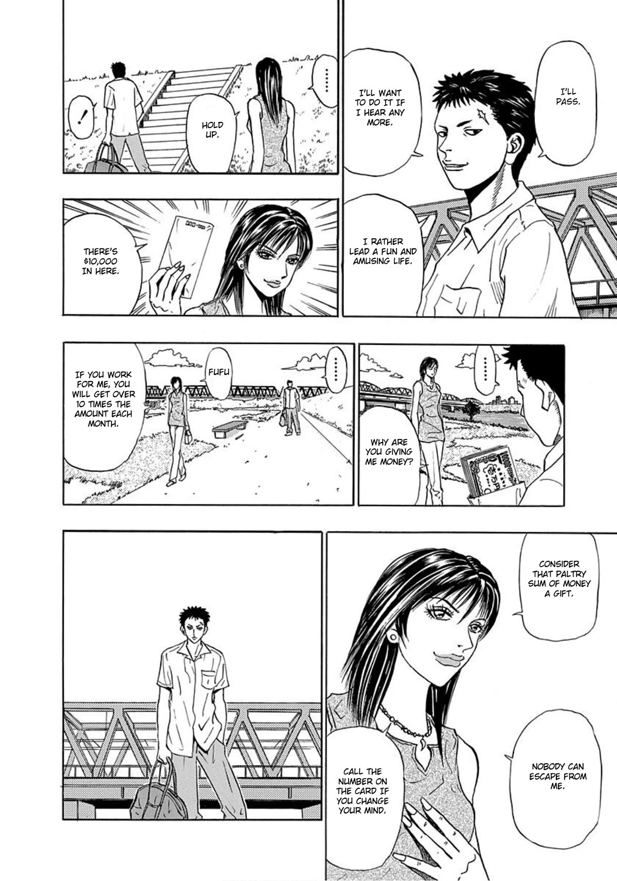 Revenge Shop Chapter 7 - Page 6