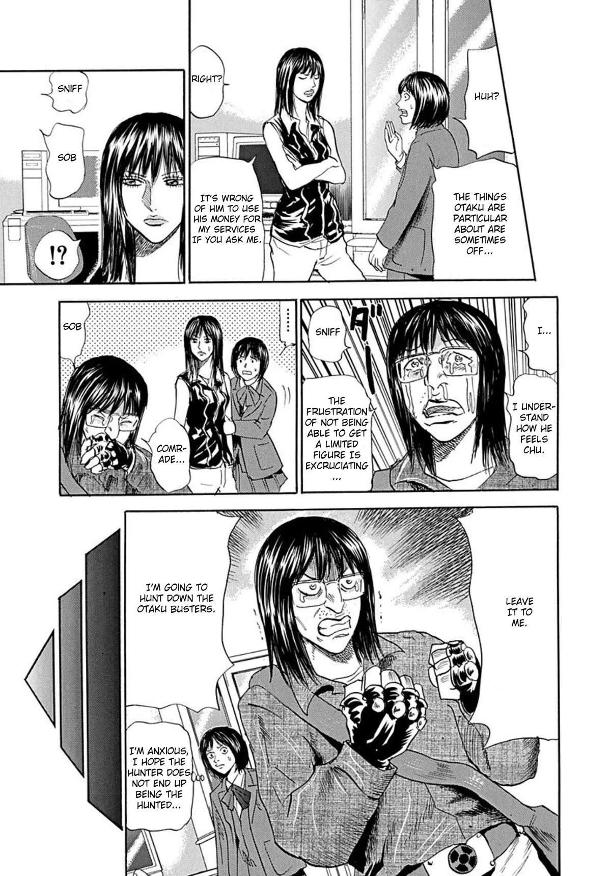 Revenge Shop Chapter 70 - Page 14