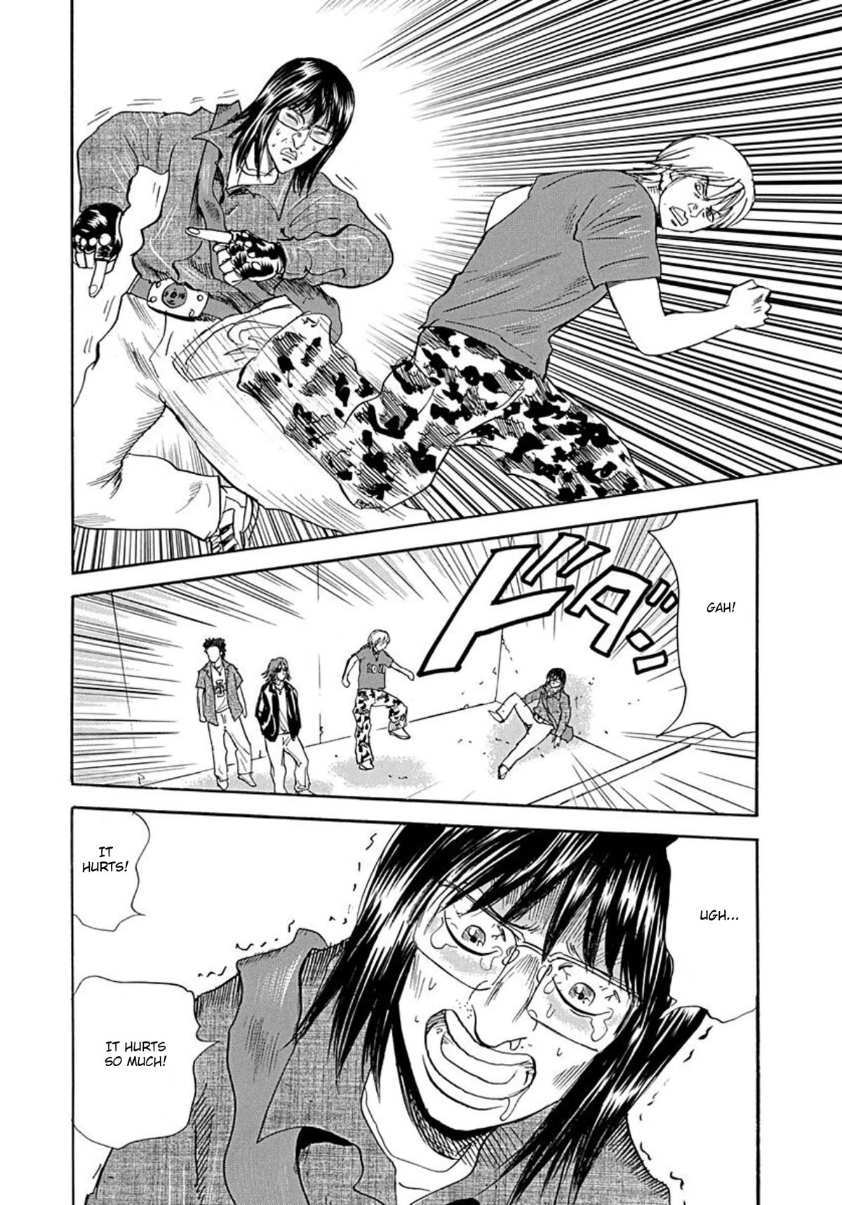 Revenge Shop Chapter 70 - Page 15