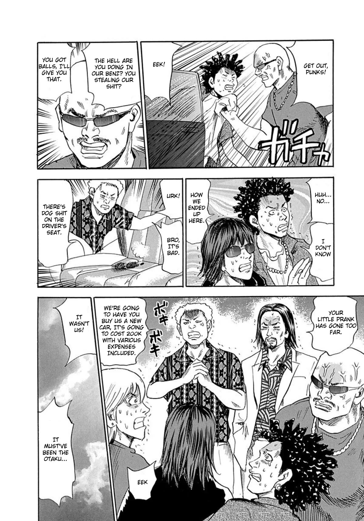 Revenge Shop Chapter 70 - Page 25