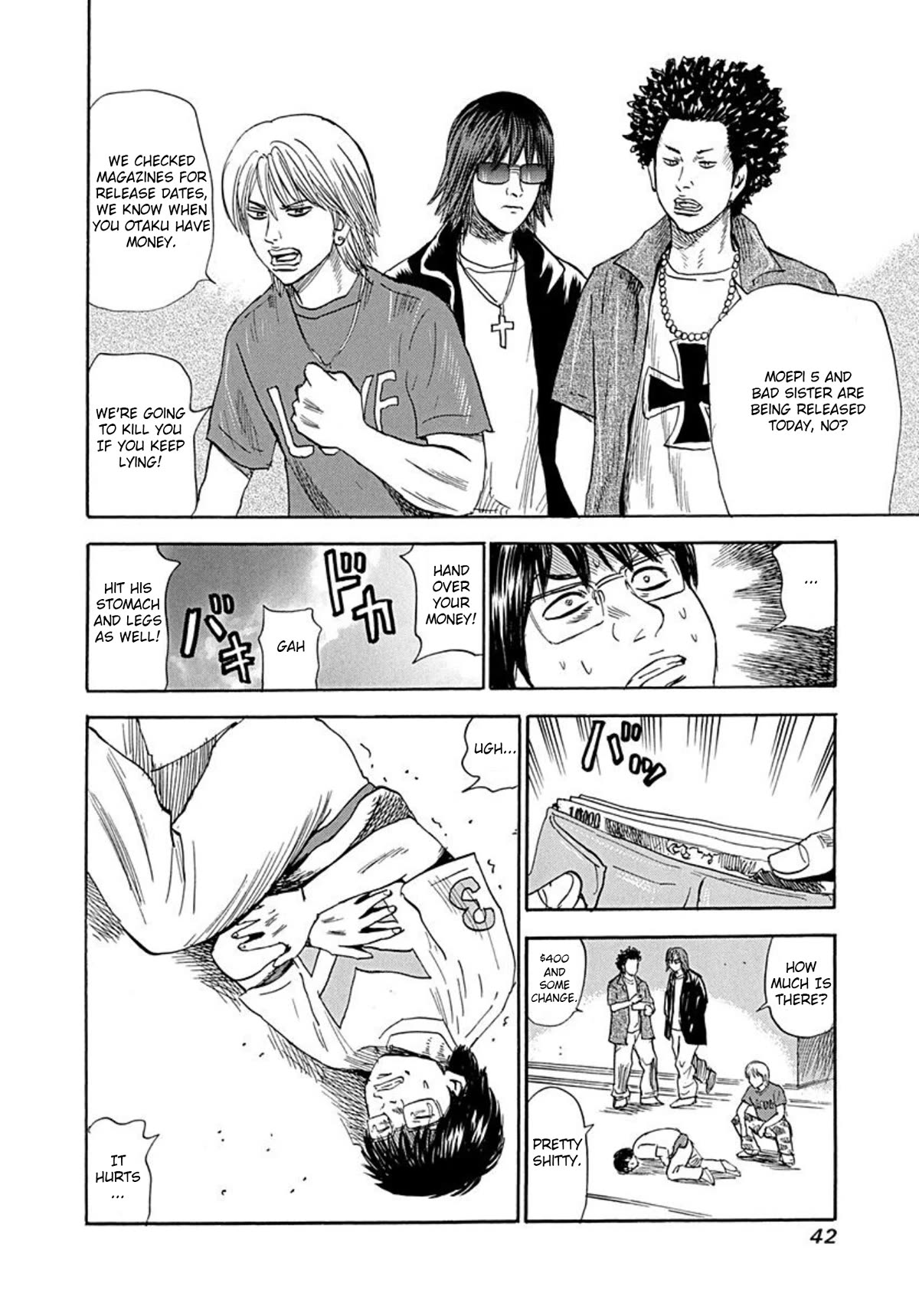 Revenge Shop Chapter 70 - Page 5