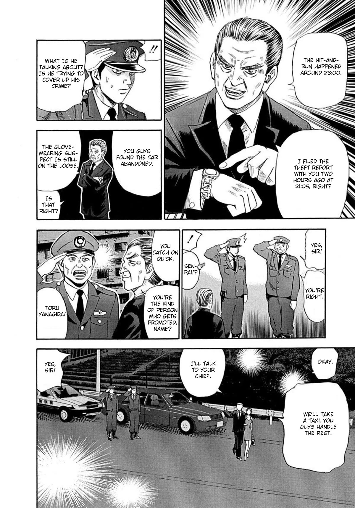 Revenge Shop Chapter 71 - Page 8