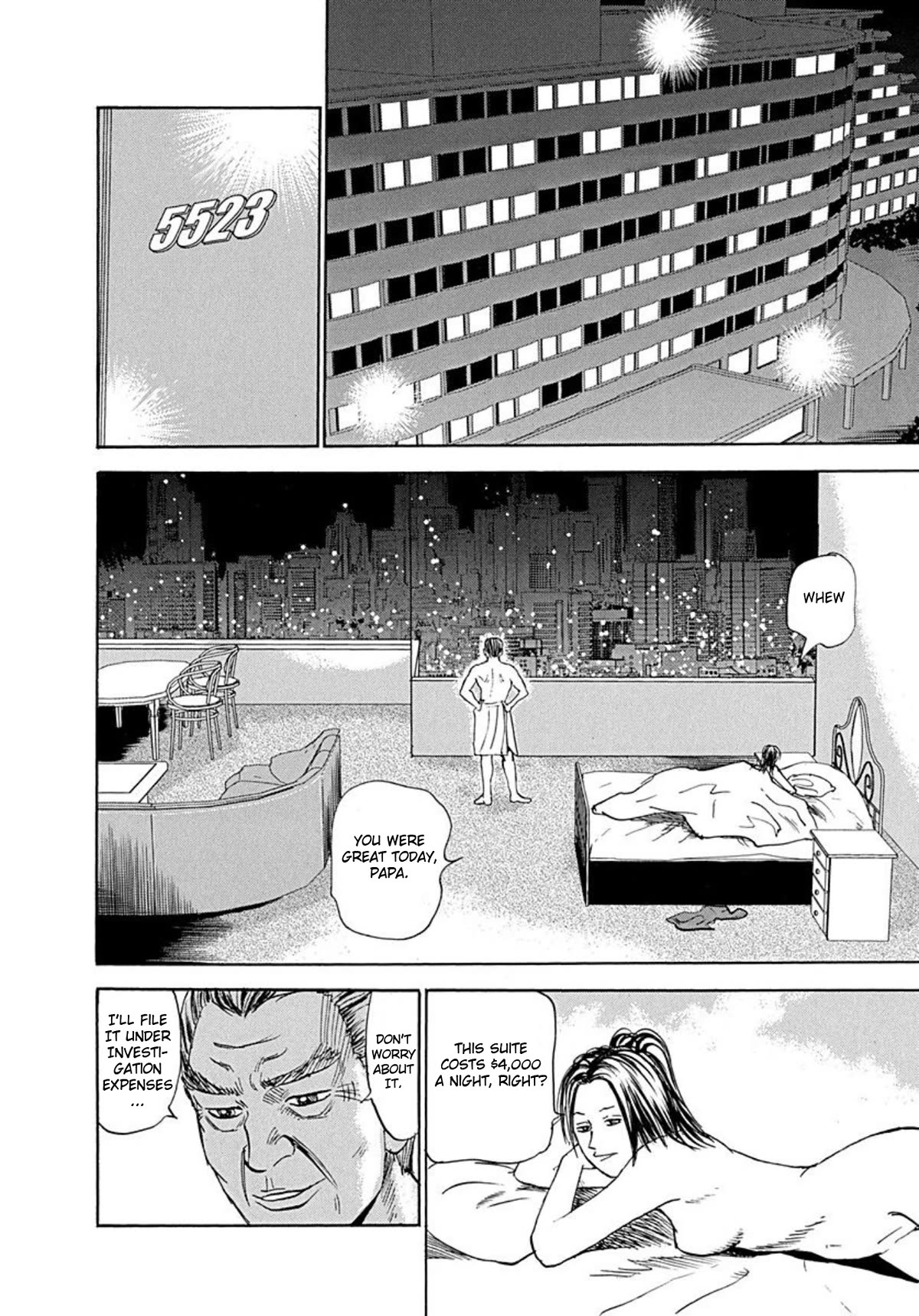 Revenge Shop Chapter 71 - Page 10