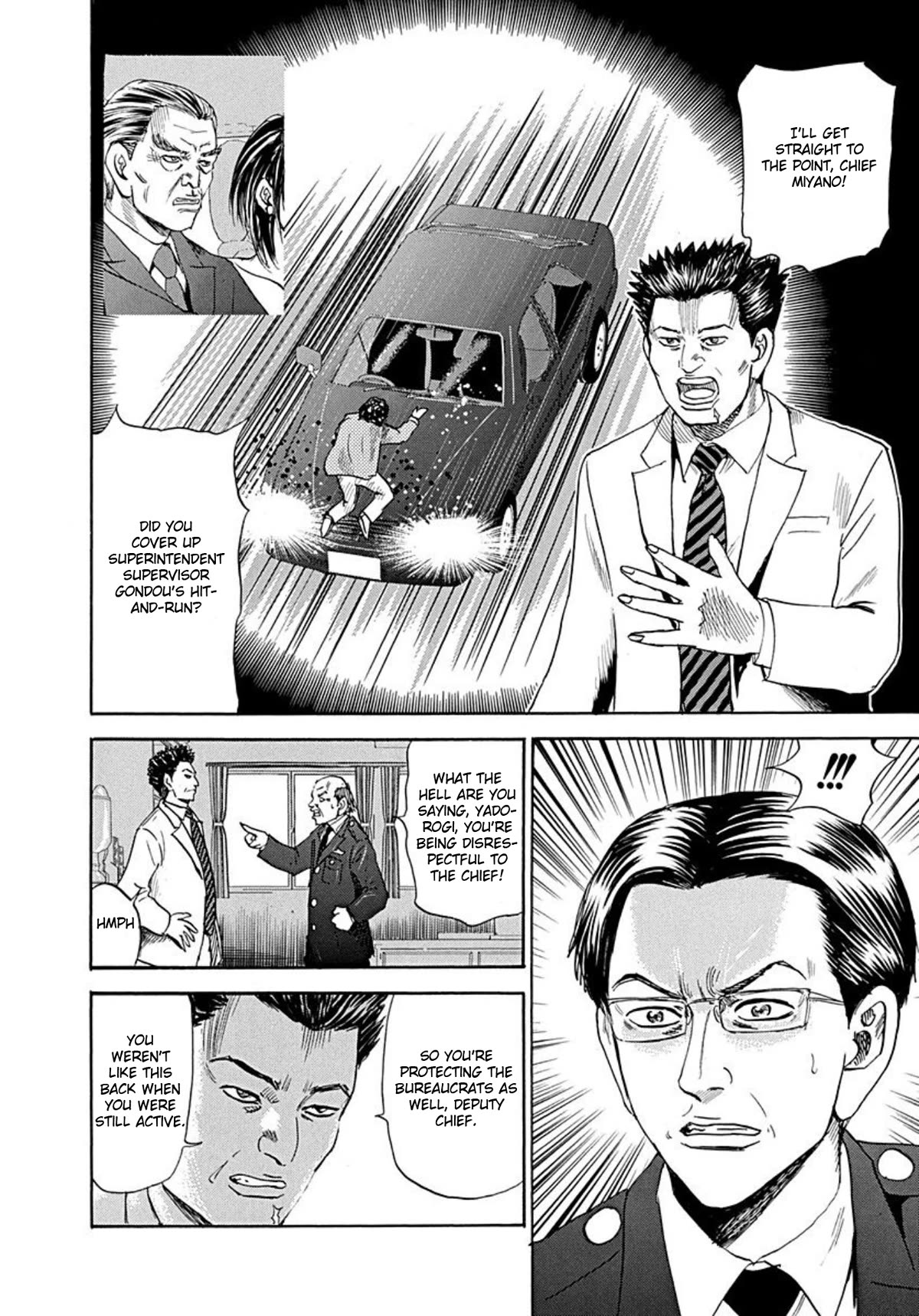 Revenge Shop Chapter 72 - Page 4