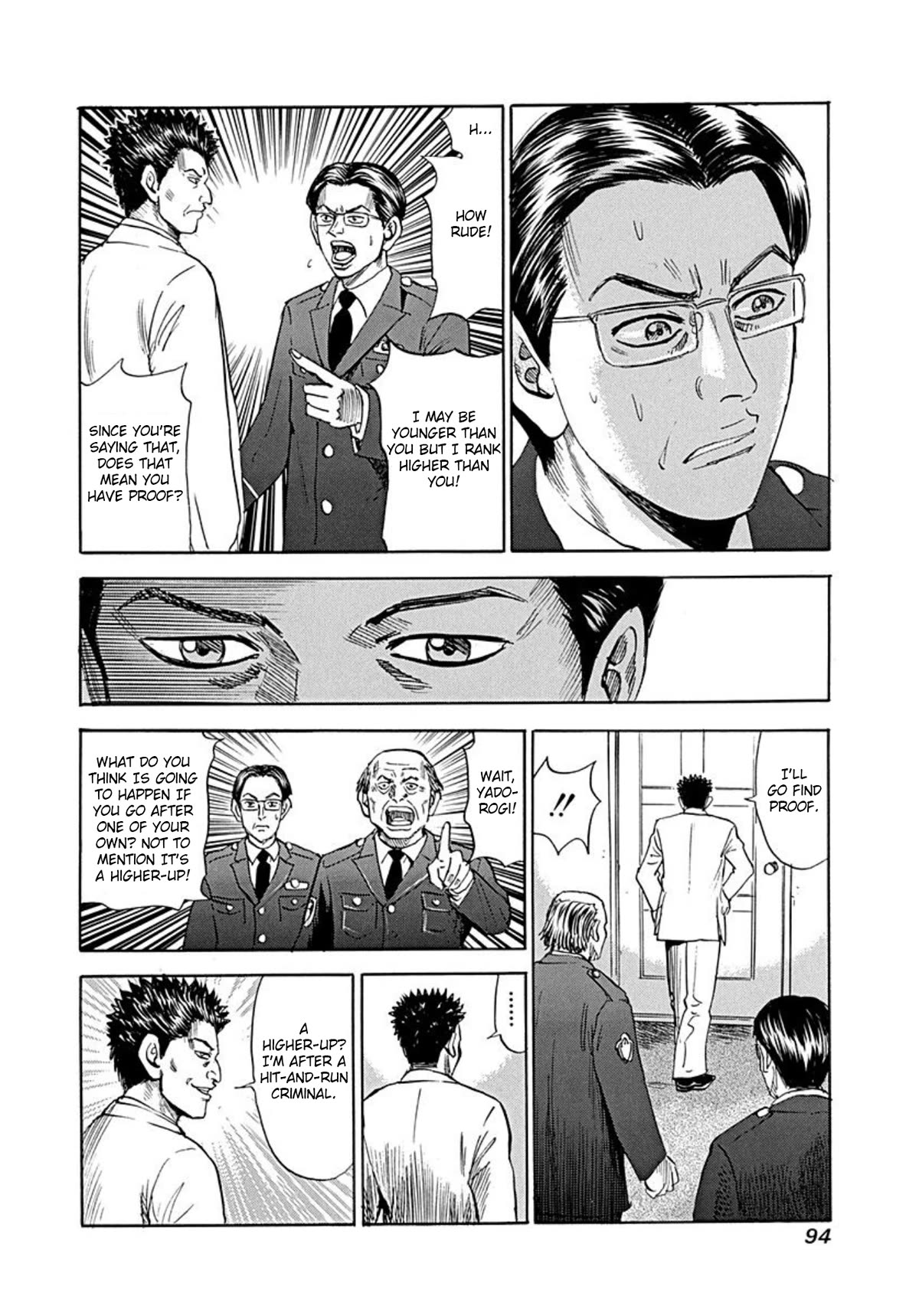 Revenge Shop Chapter 72 - Page 6
