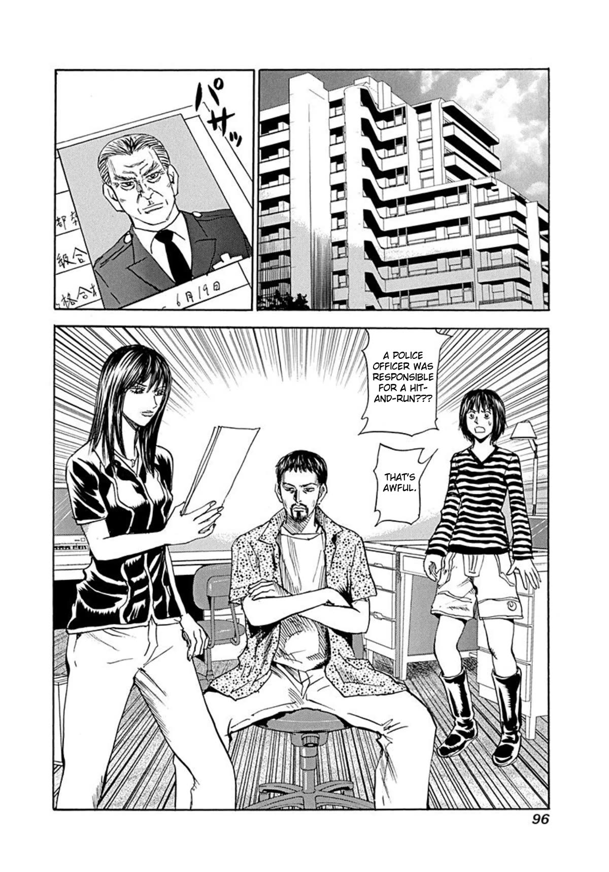 Revenge Shop Chapter 72 - Page 8