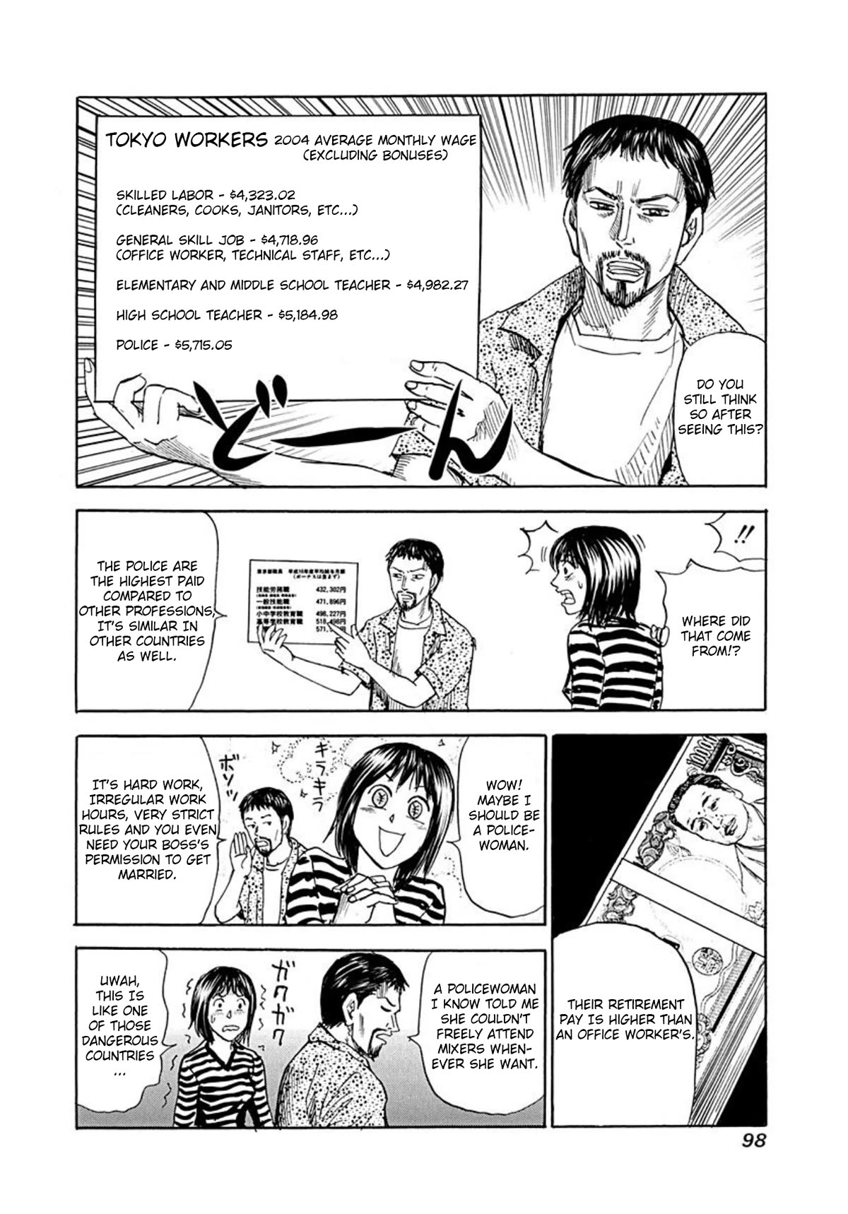 Revenge Shop Chapter 72 - Page 10