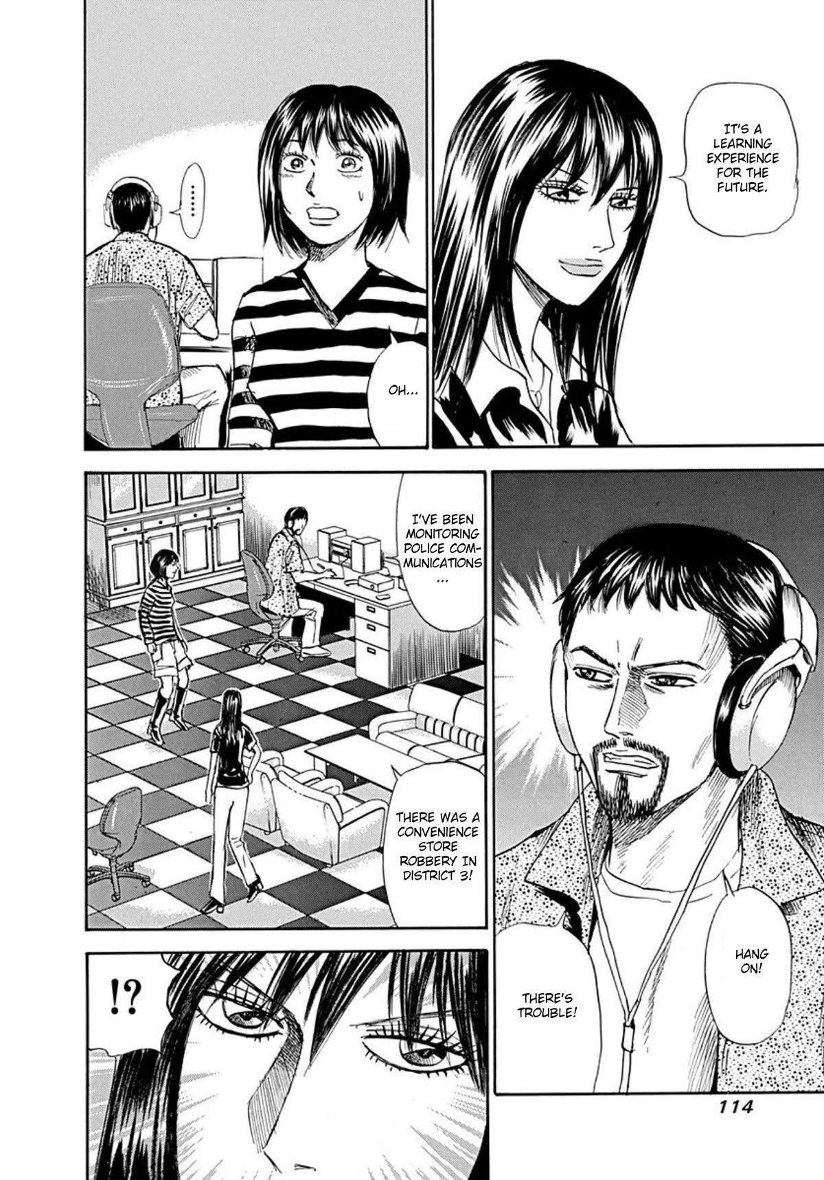 Revenge Shop Chapter 73 - Page 2
