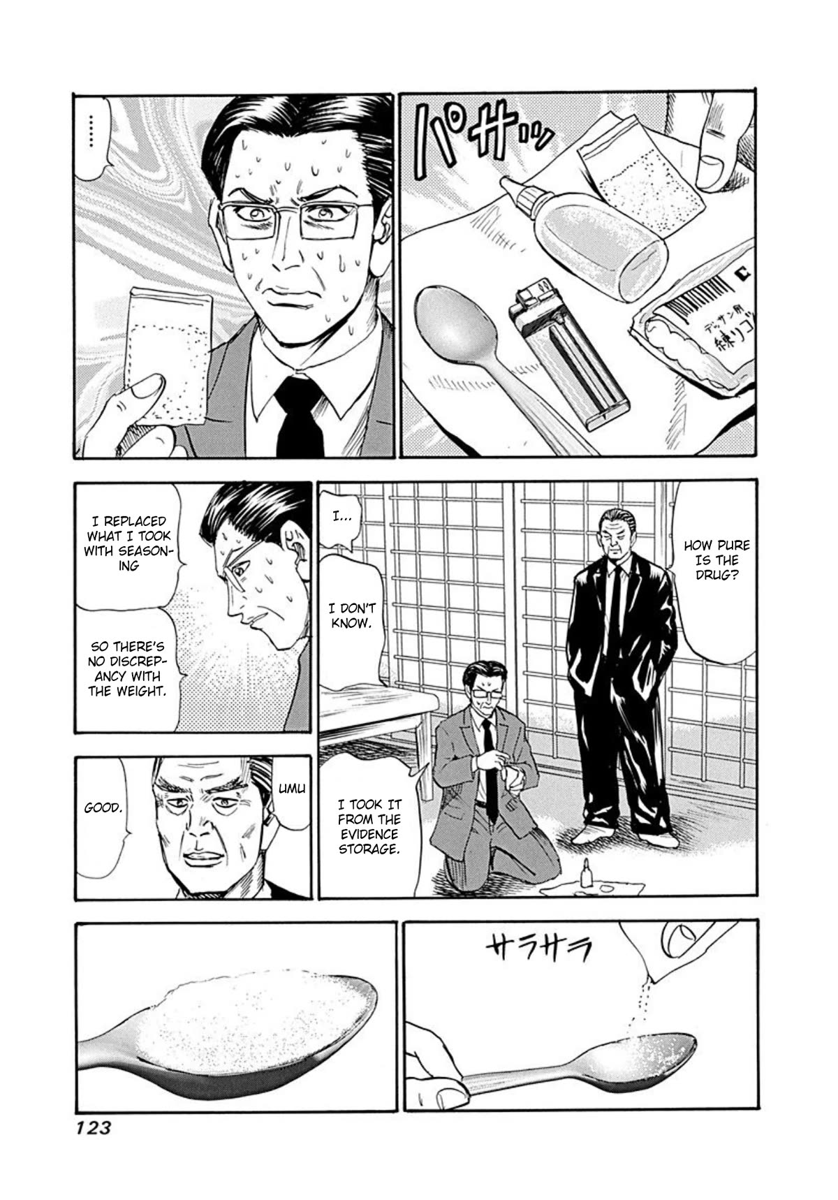 Revenge Shop Chapter 73 - Page 11