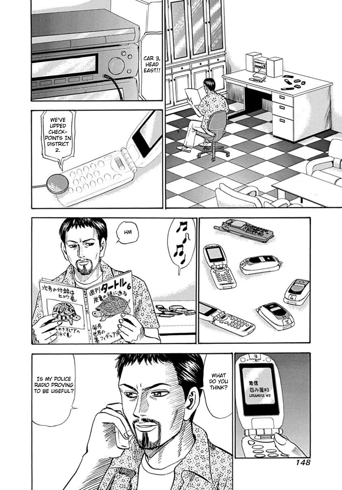 Revenge Shop Chapter 74 - Page 11