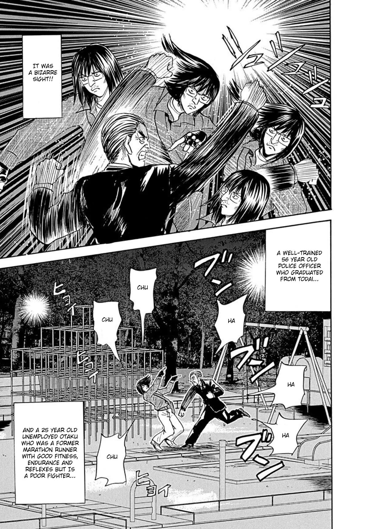 Revenge Shop Chapter 74 - Page 14