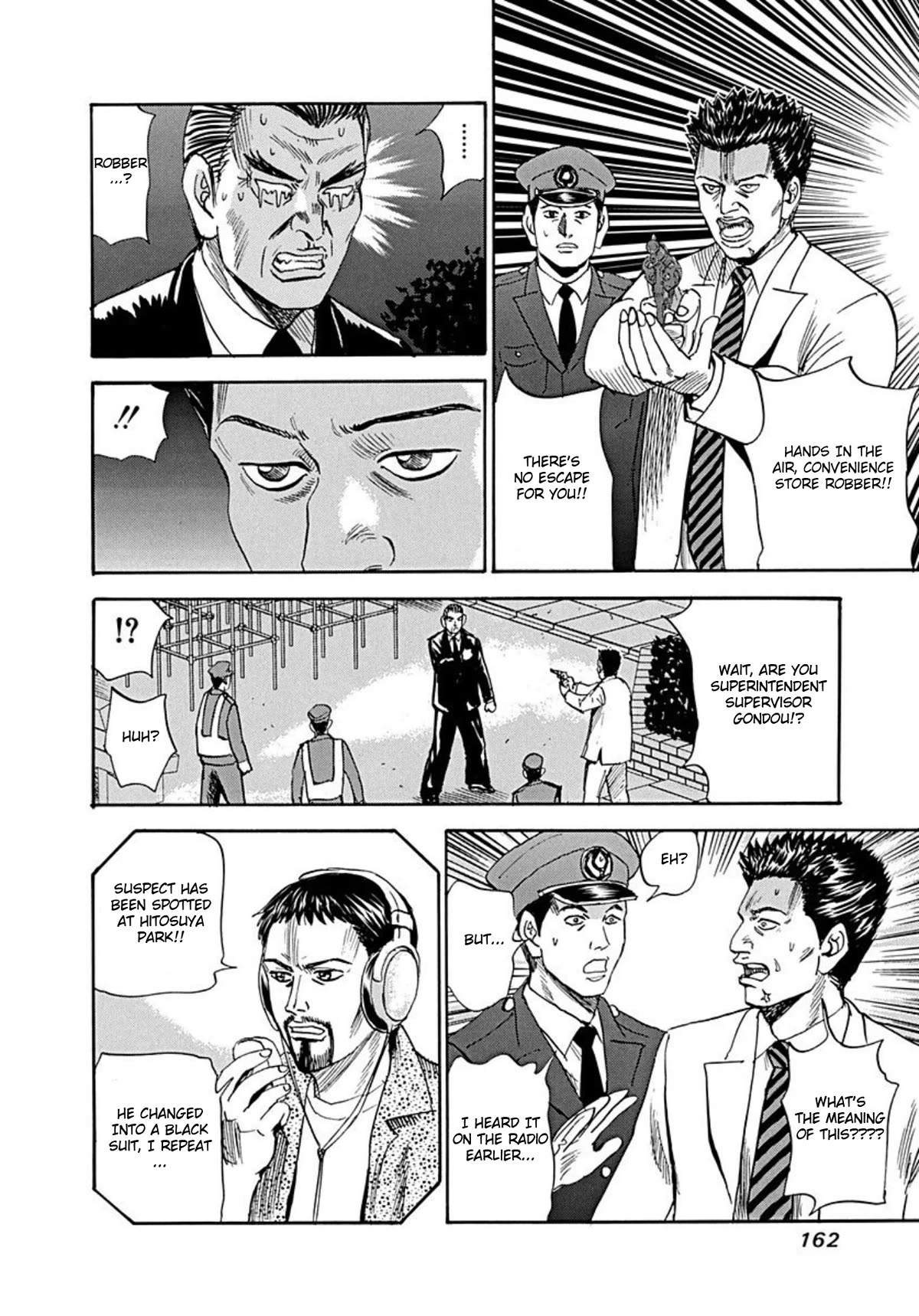 Revenge Shop Chapter 74 - Page 25