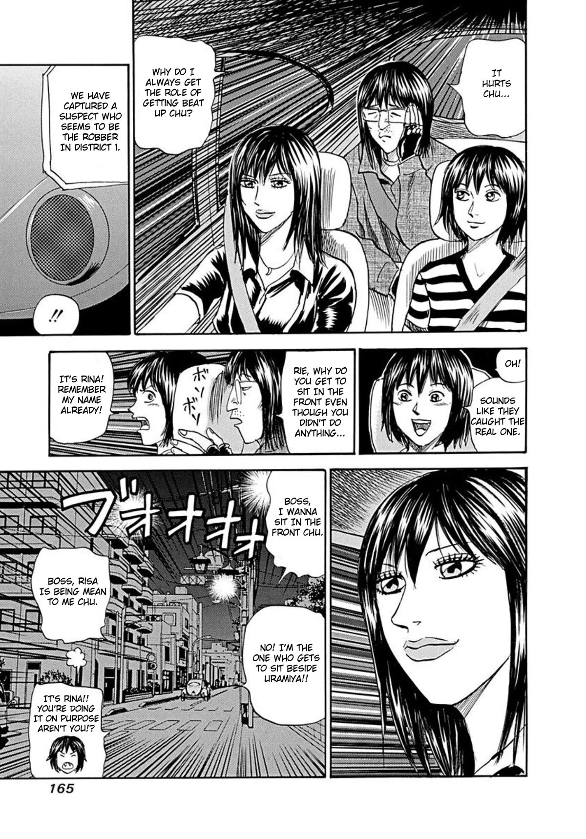 Revenge Shop Chapter 74 - Page 28
