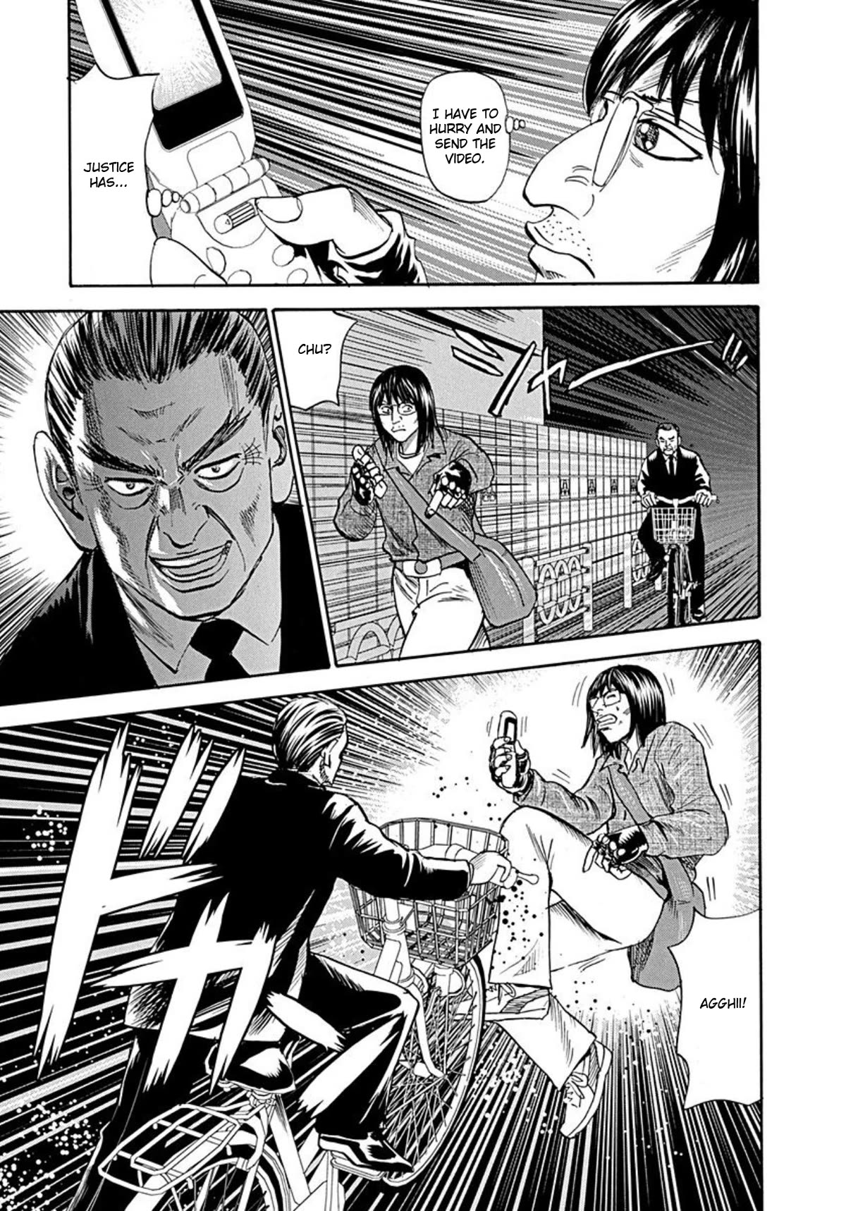 Revenge Shop Chapter 74 - Page 8