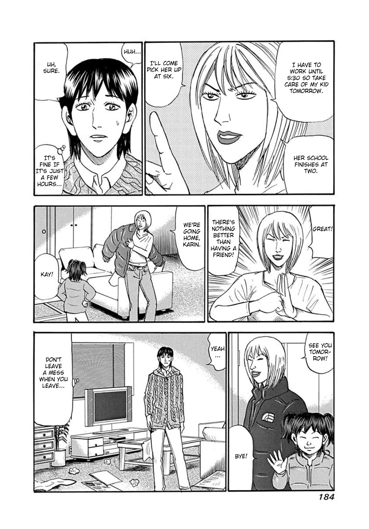 Revenge Shop Chapter 75 - Page 14