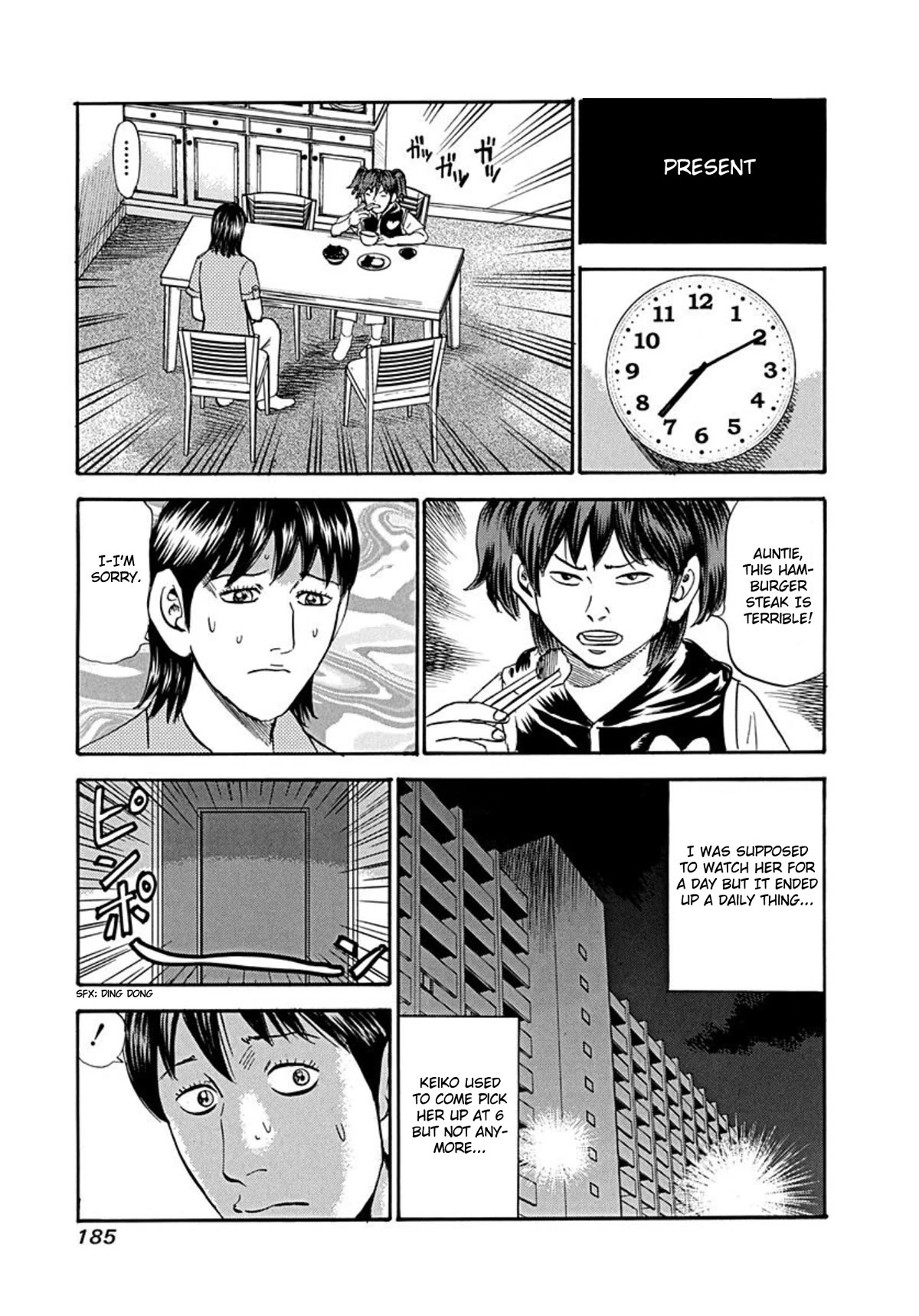 Revenge Shop Chapter 75 - Page 15