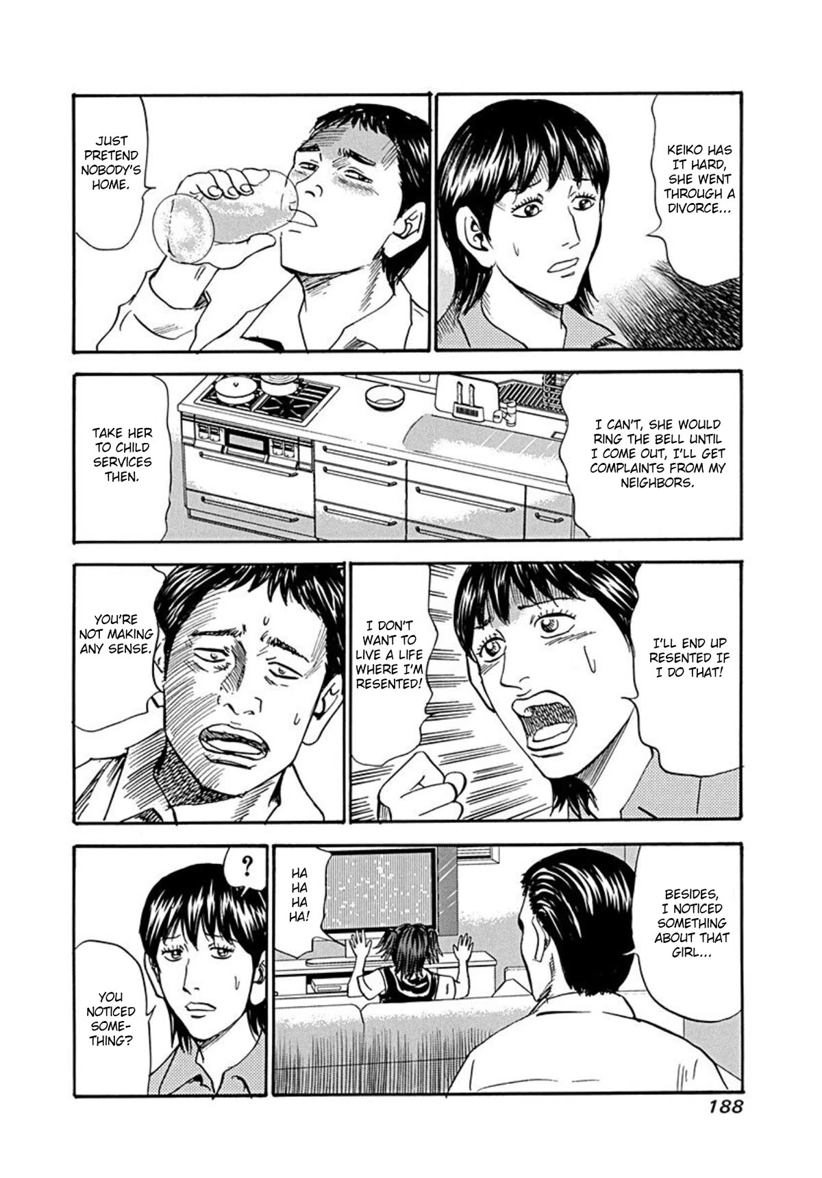 Revenge Shop Chapter 75 - Page 18