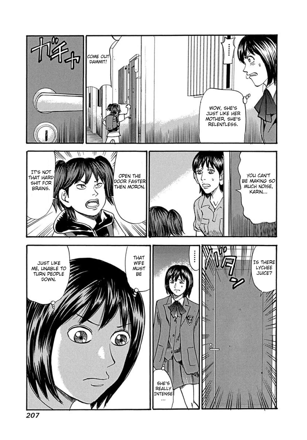 Revenge Shop Chapter 76 - Page 13