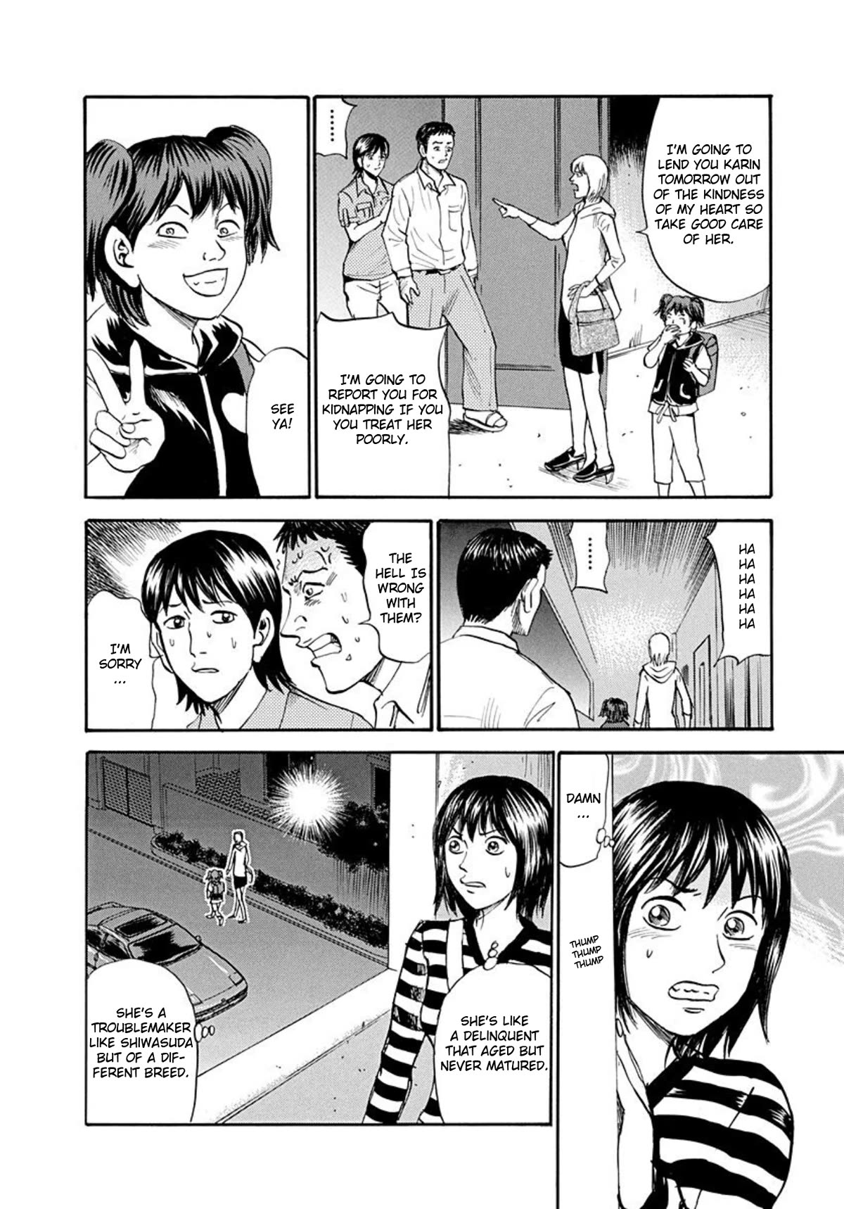 Revenge Shop Chapter 76 - Page 4