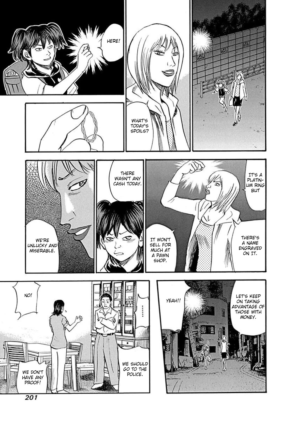 Revenge Shop Chapter 76 - Page 7
