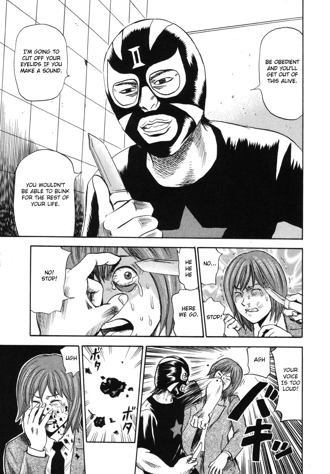 Revenge Shop Chapter 77 - Page 3