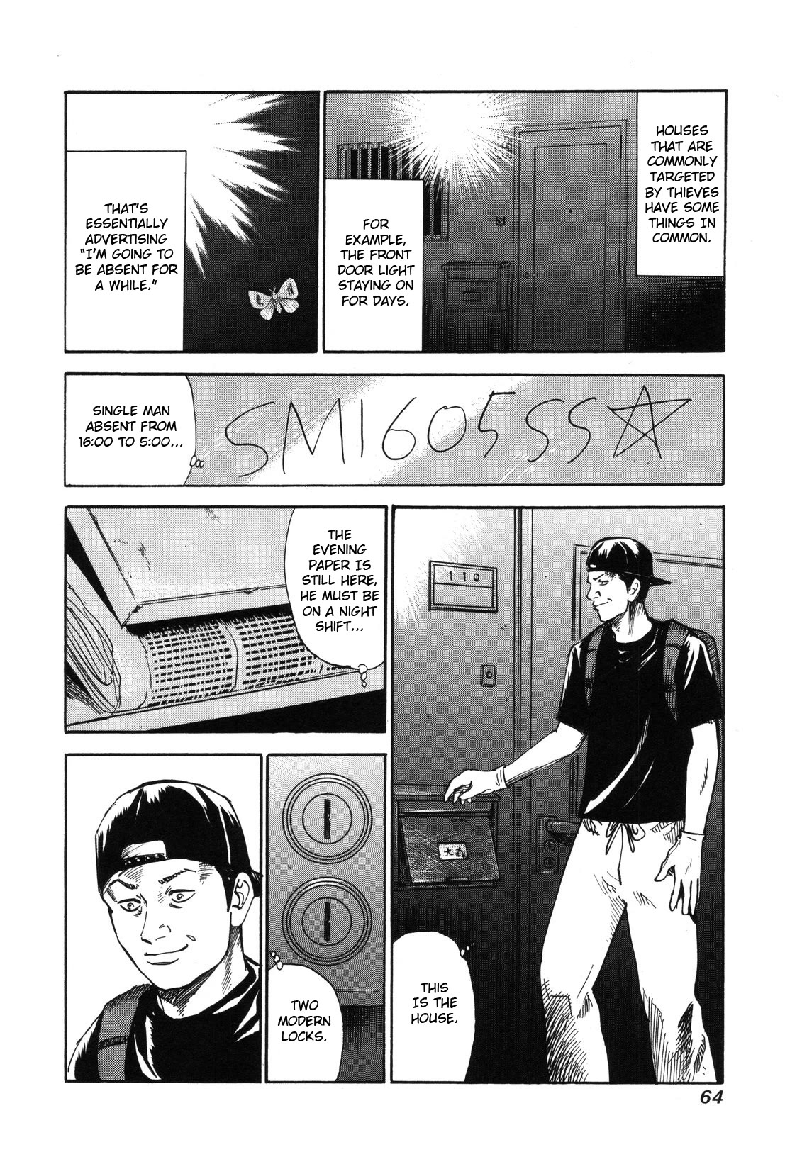 Revenge Shop Chapter 79 - Page 14