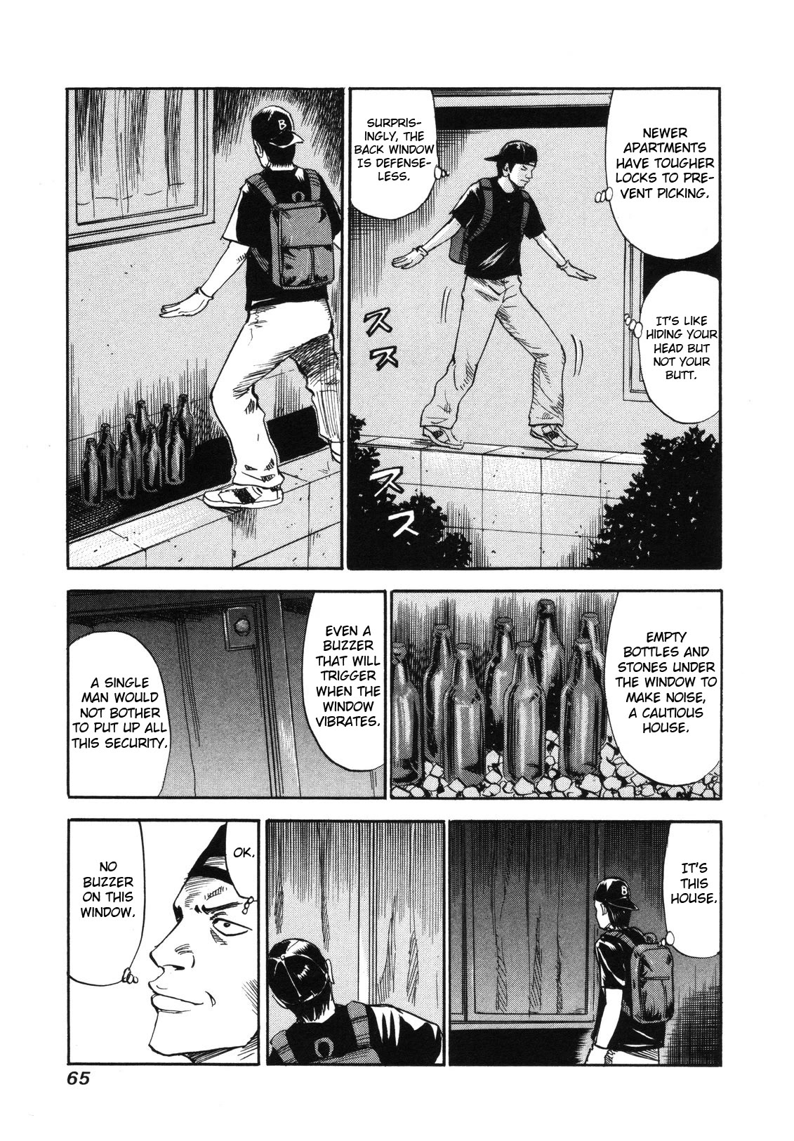 Revenge Shop Chapter 79 - Page 15