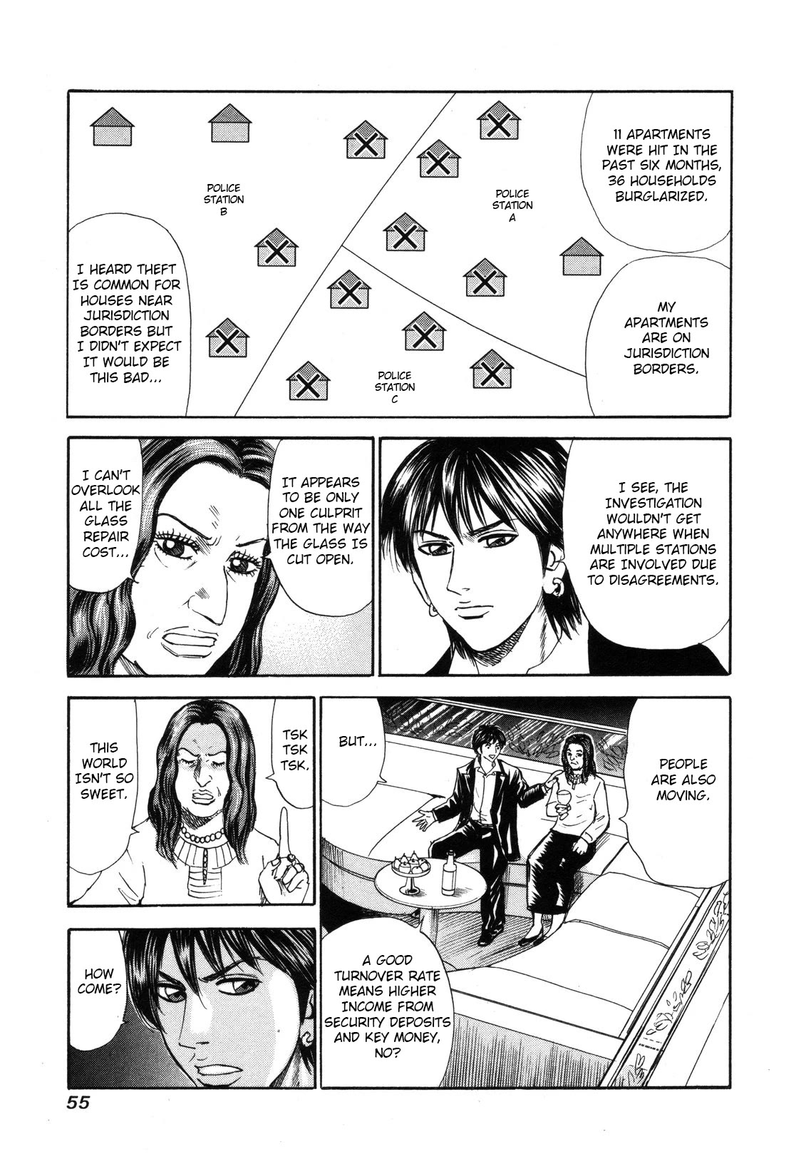 Revenge Shop Chapter 79 - Page 5