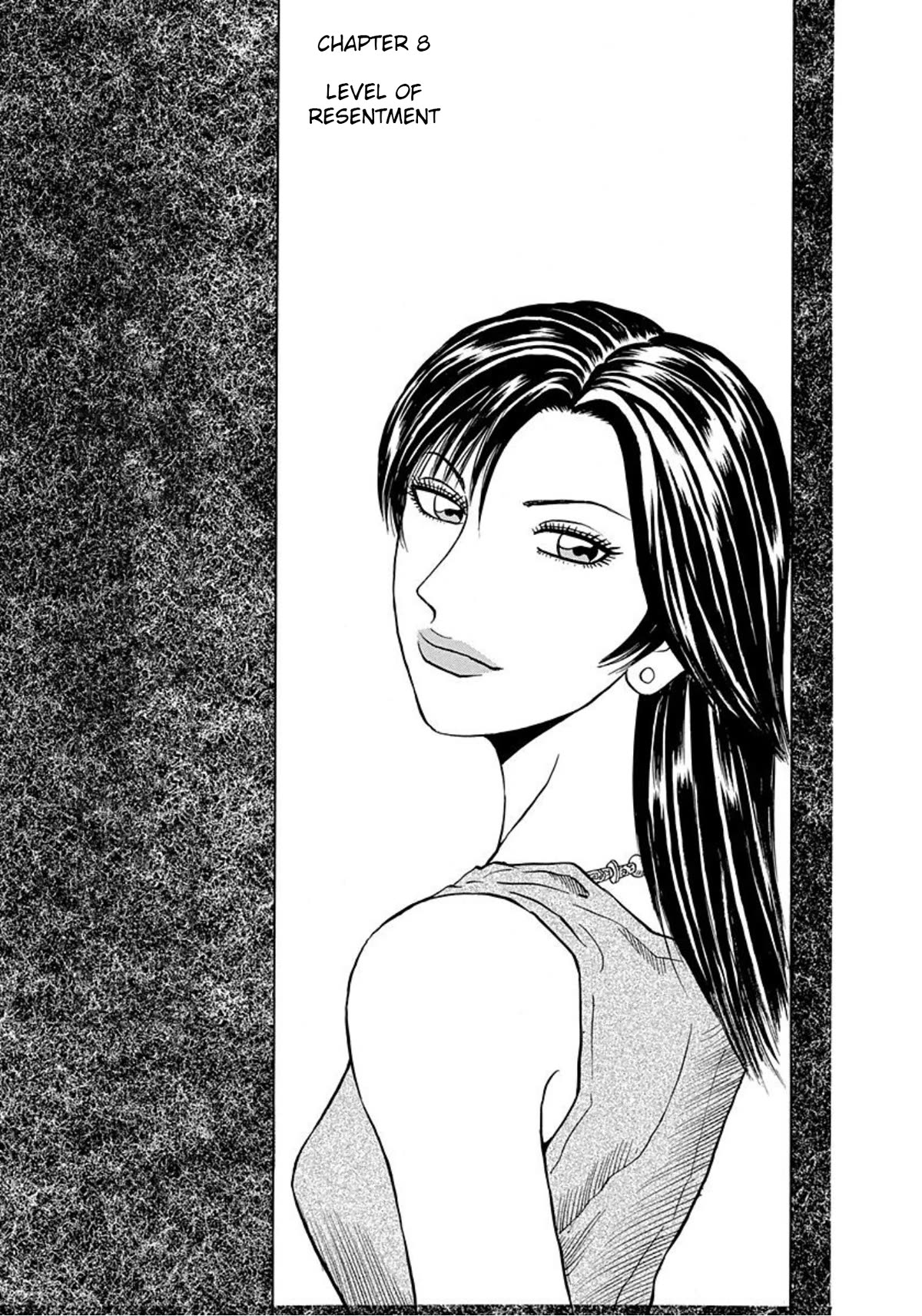 Revenge Shop Chapter 8 - Page 1