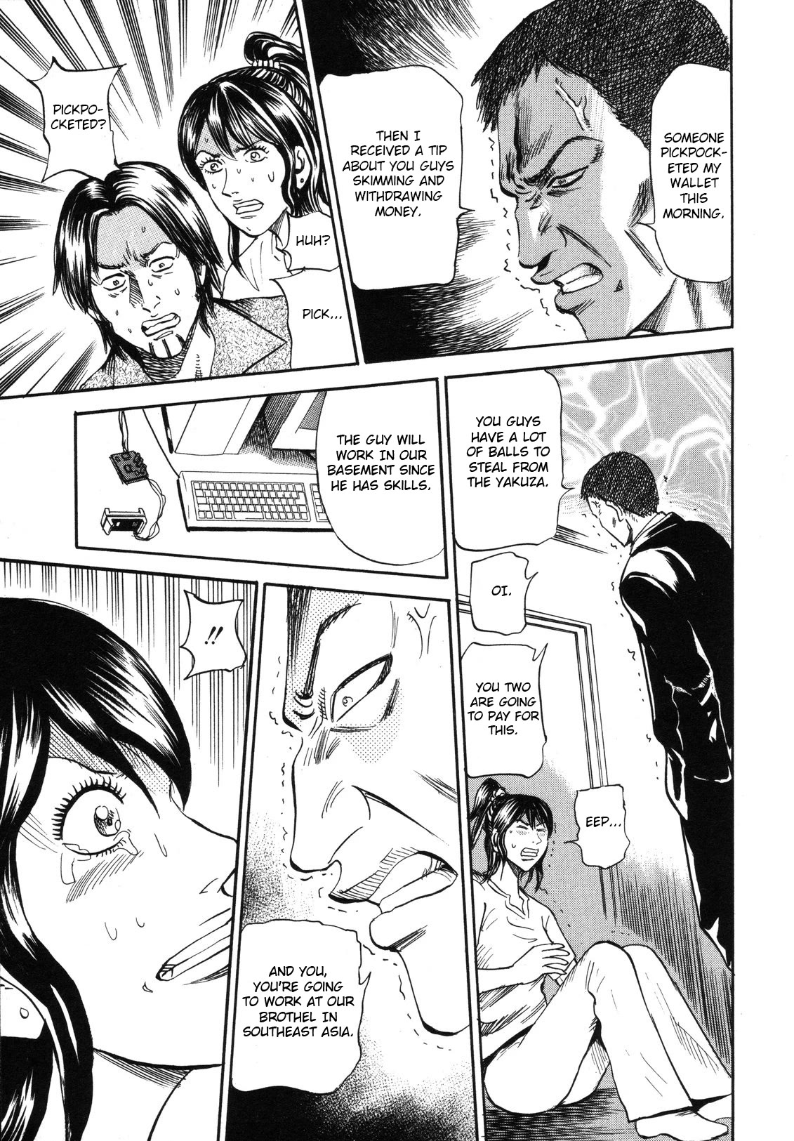Revenge Shop Chapter 80 - Page 27