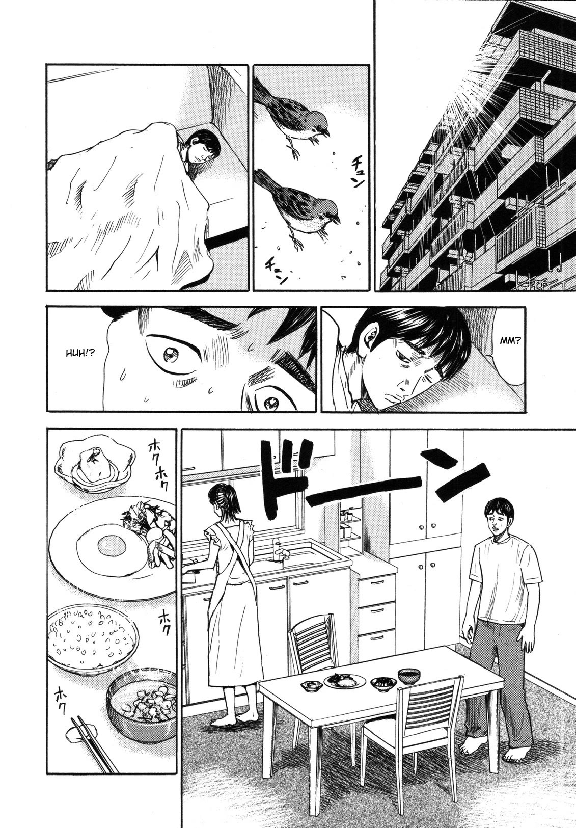 Revenge Shop Chapter 80 - Page 8