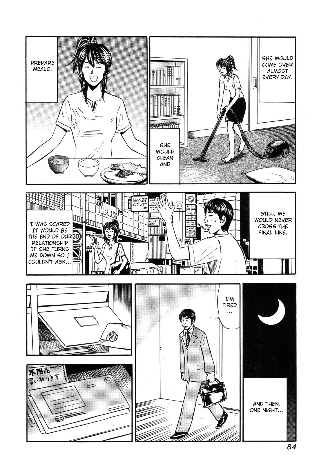 Revenge Shop Chapter 80 - Page 10