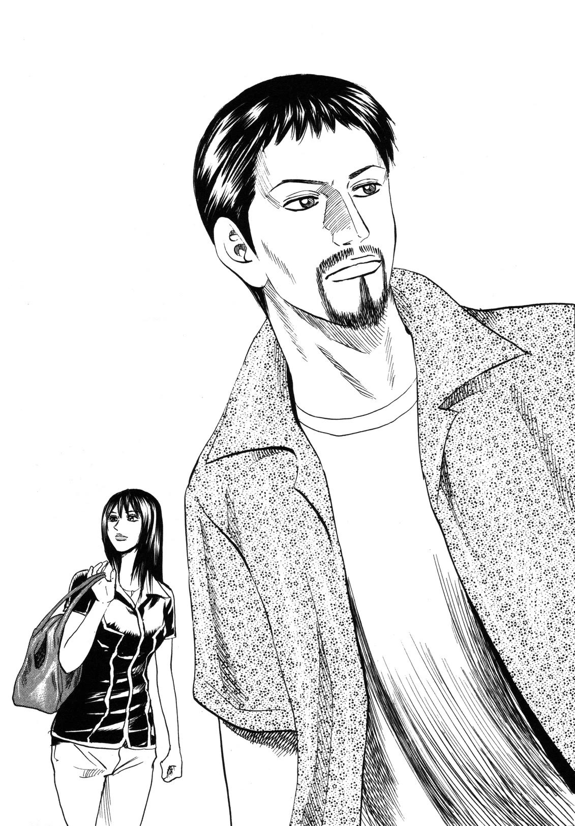Revenge Shop Chapter 81 - Page 1