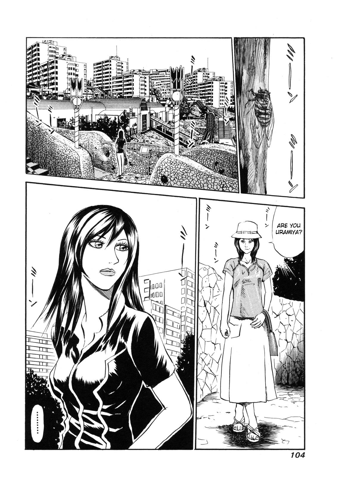 Revenge Shop Chapter 81 - Page 2