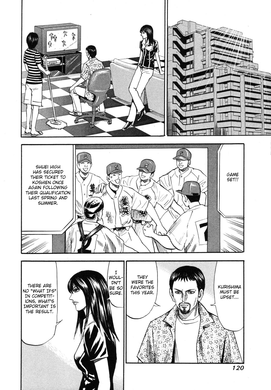 Revenge Shop Chapter 81 - Page 18