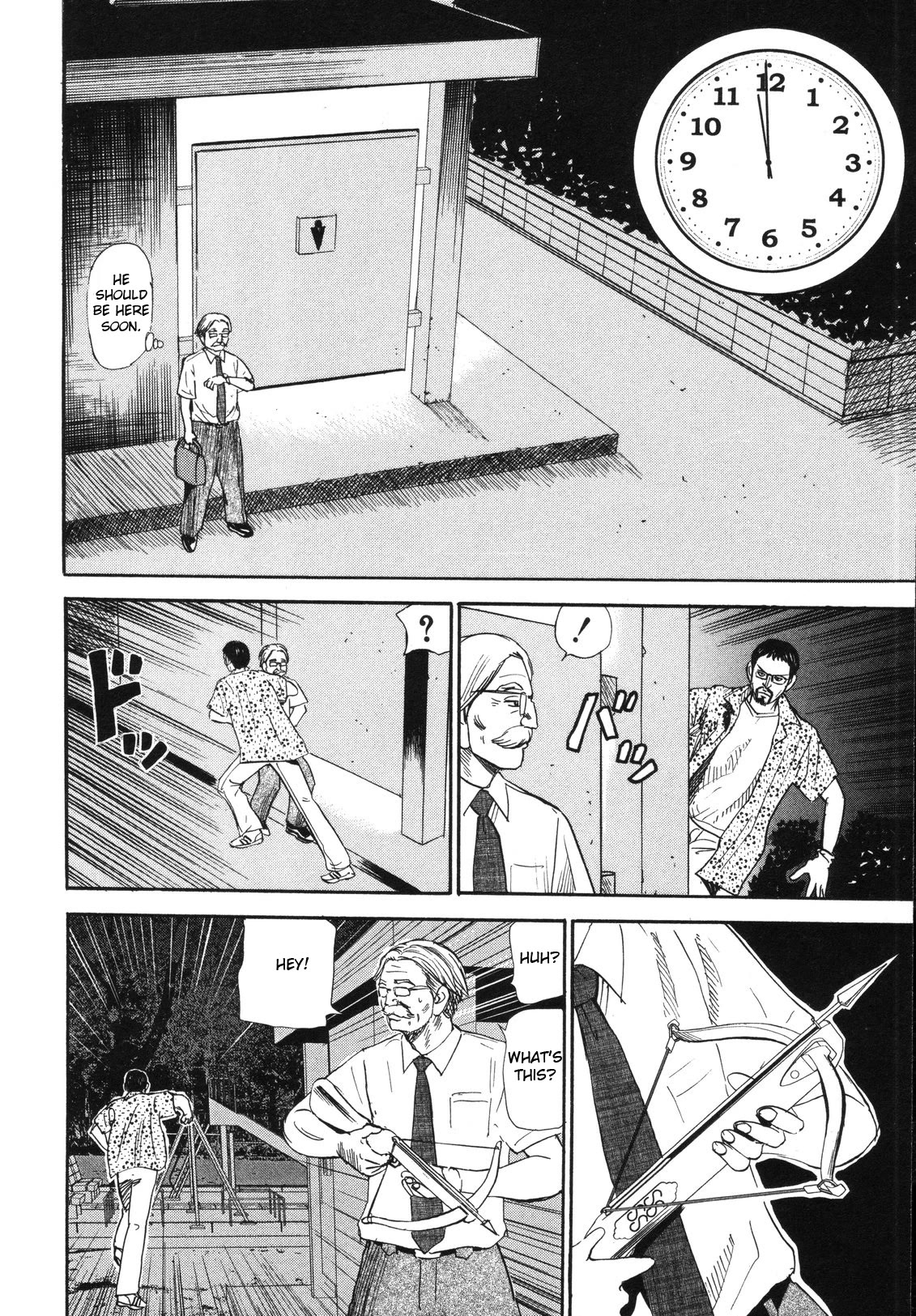 Revenge Shop Chapter 82 - Page 18