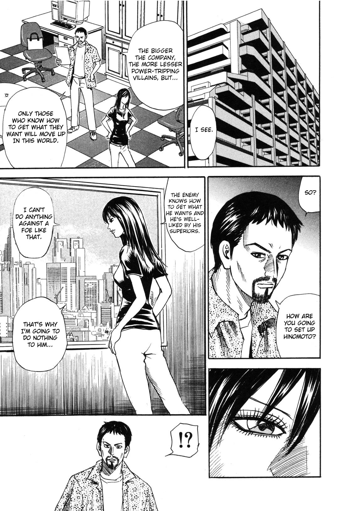 Revenge Shop Chapter 83 - Page 23