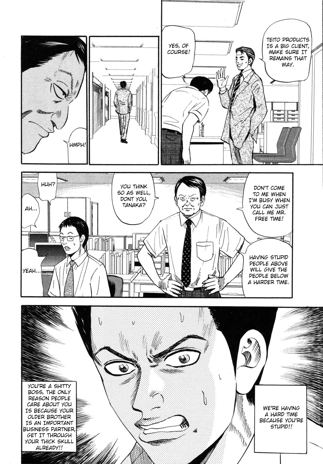 Revenge Shop Chapter 83 - Page 10