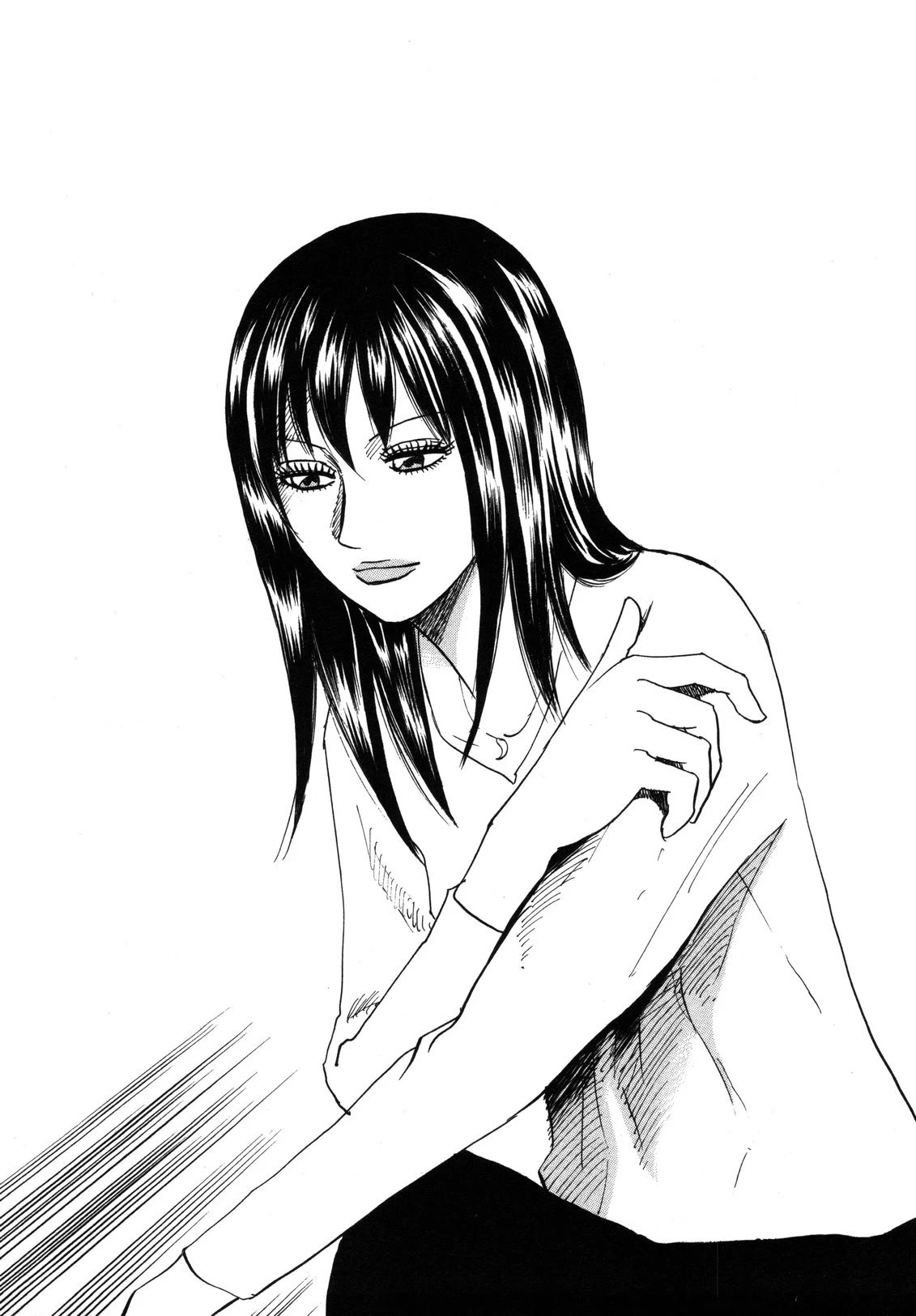 Revenge Shop Chapter 84 - Page 1
