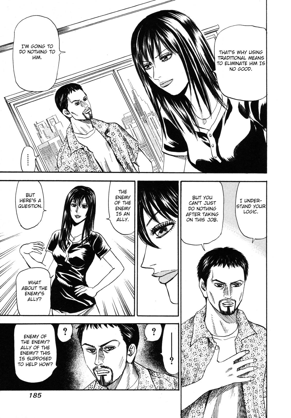 Revenge Shop Chapter 84 - Page 11