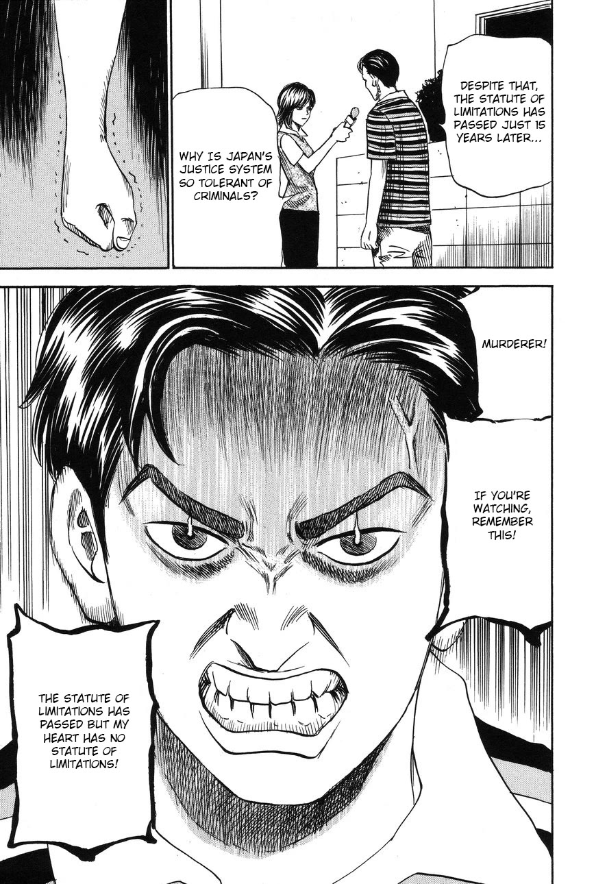Revenge Shop Chapter 85 - Page 5