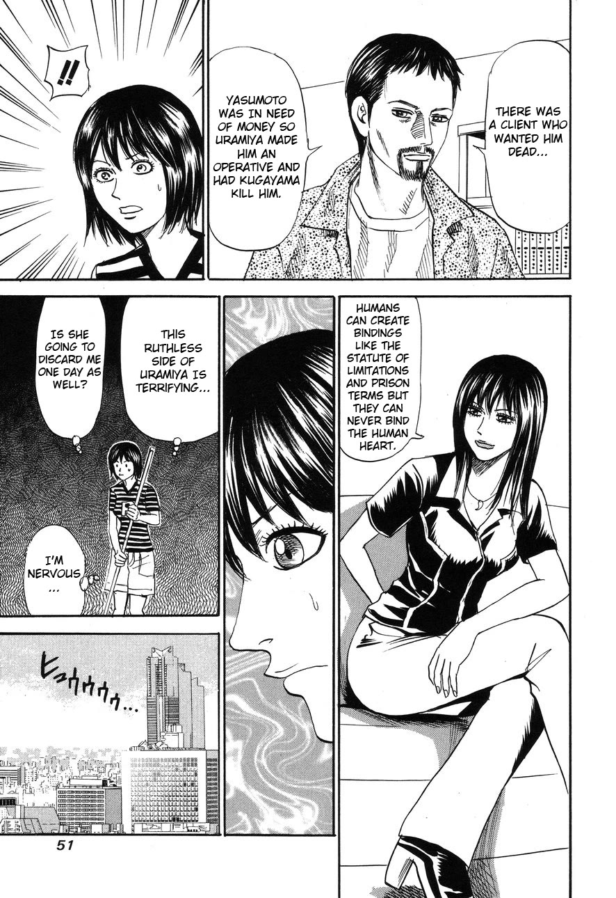 Revenge Shop Chapter 86 - Page 23