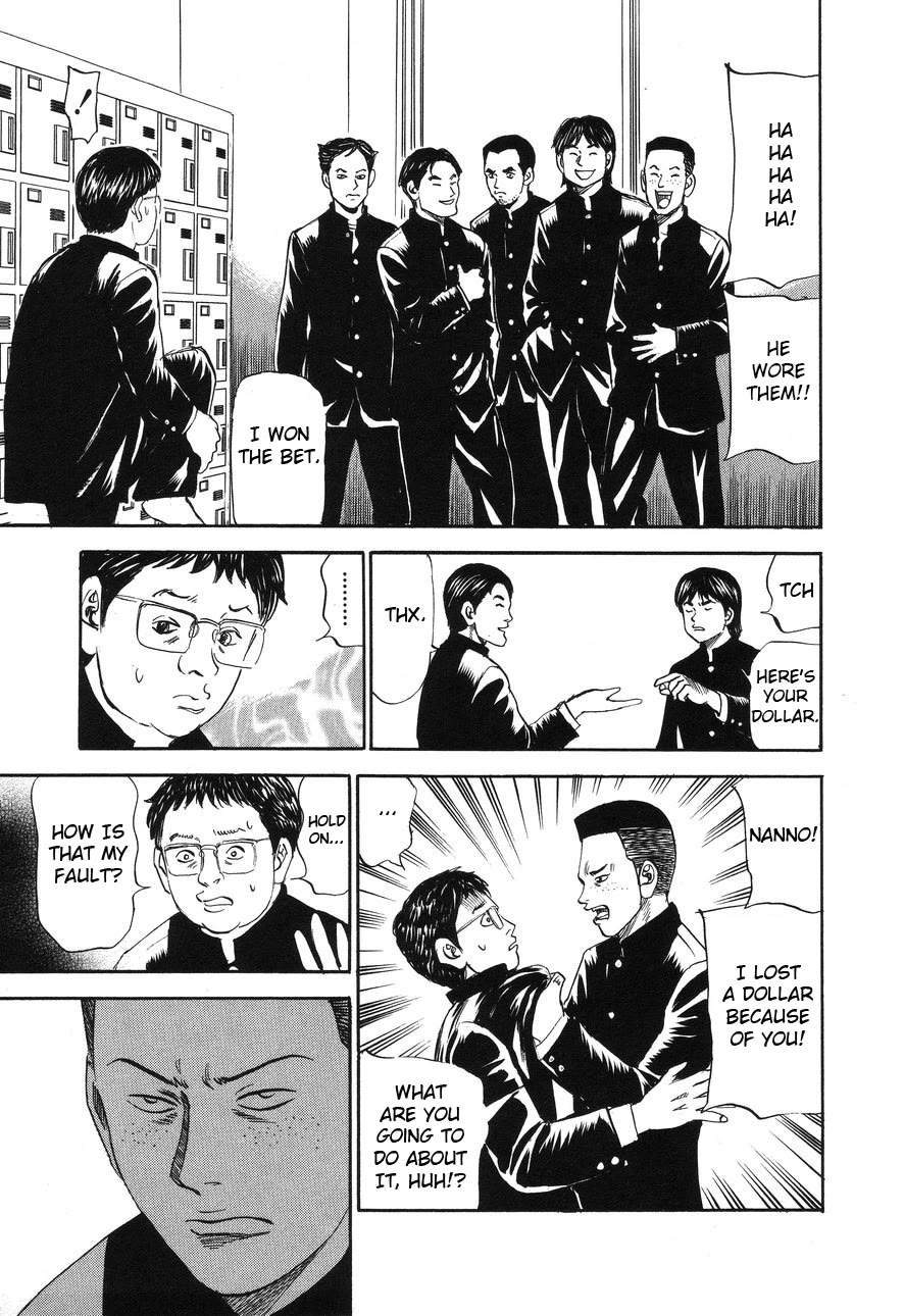 Revenge Shop Chapter 87 - Page 3