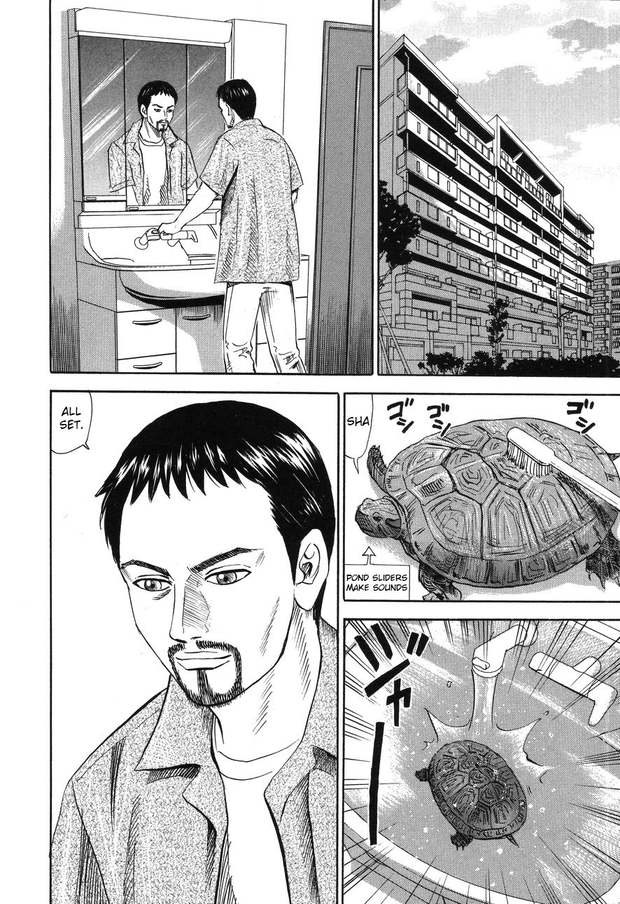 Revenge Shop Chapter 87 - Page 6