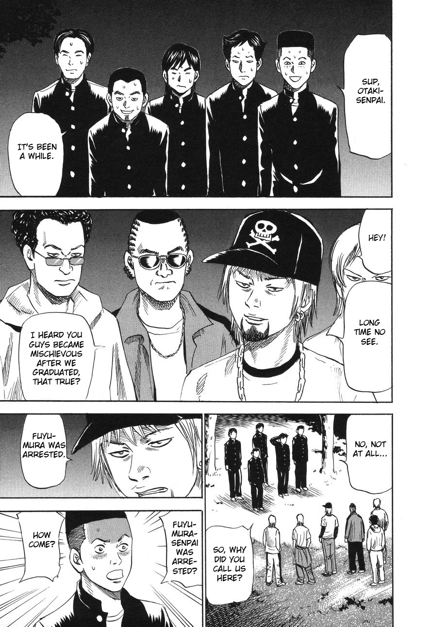 Revenge Shop Chapter 88 - Page 19