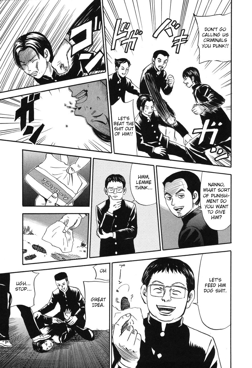 Revenge Shop Chapter 88 - Page 7