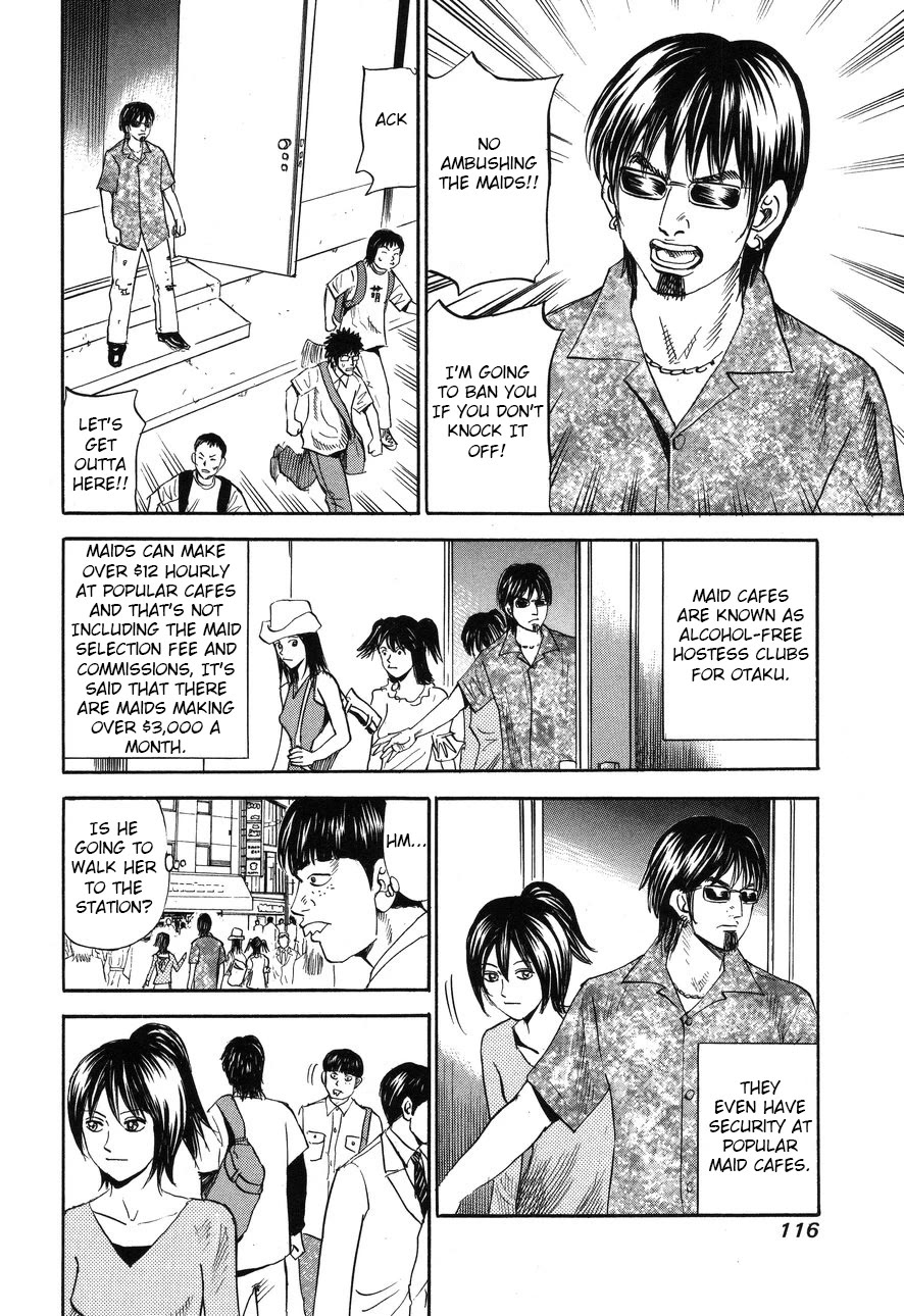 Revenge Shop Chapter 89 - Page 14